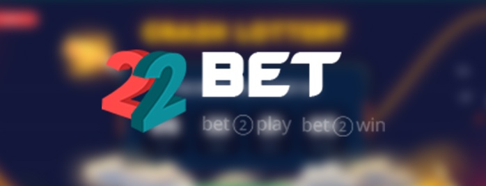 Join 22Bet's Lottery to Win Real Money Prizes